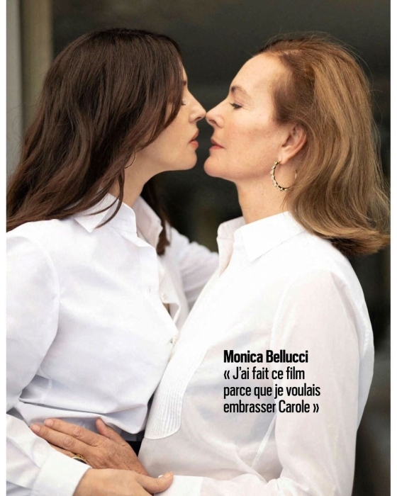 Две легенды: Моника Беллуччи и Кароль Буке снялись в очень чувственной фотосессии - фото №1