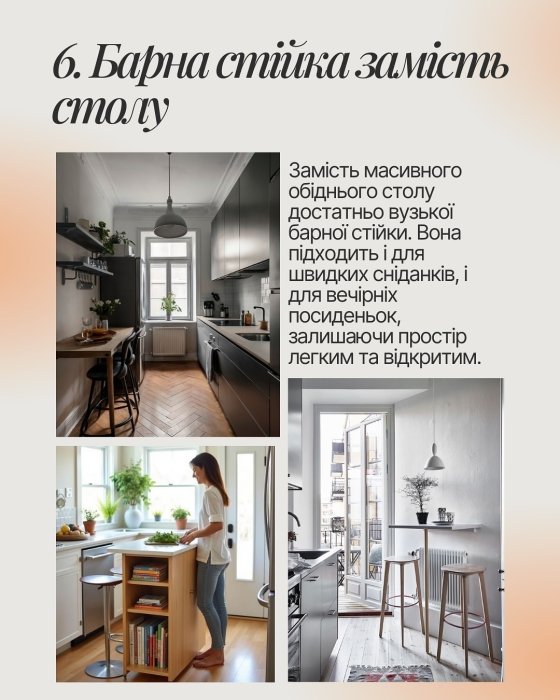 Зонирование малогабаритной квартиры – 15 практических решений для интерьера.