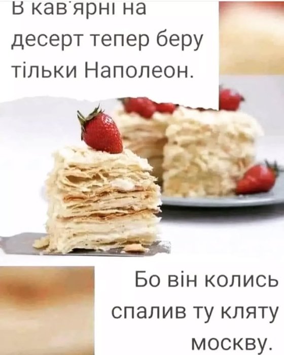 Позитив на каждый день