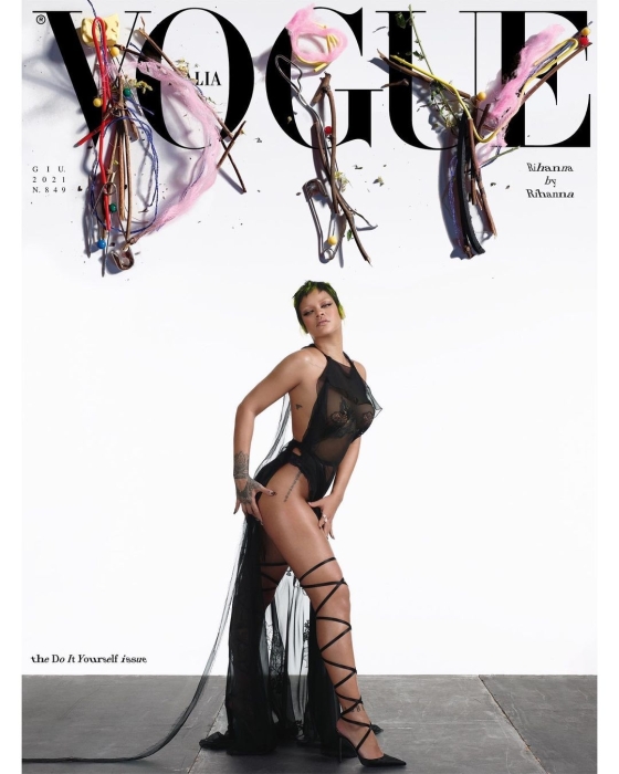 Рианна украсила обложку нового номера Vogue (ФОТО) - фото №1