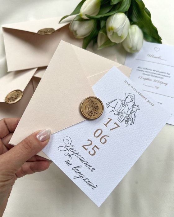 Креативні ідеї для запрошення на випускний