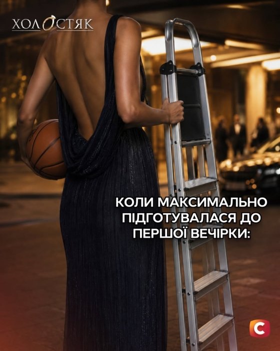 Шутка о росте нового Холостяка Кравцова, фото