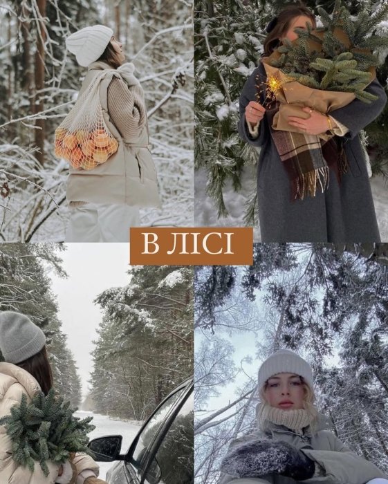 Как сделать хорошее фото зимой