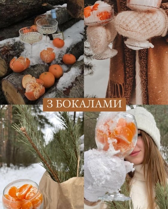 Как сделать хорошее фото зимой