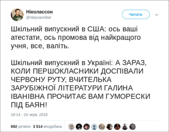 Подборка забавных картинок для поднятия настроения