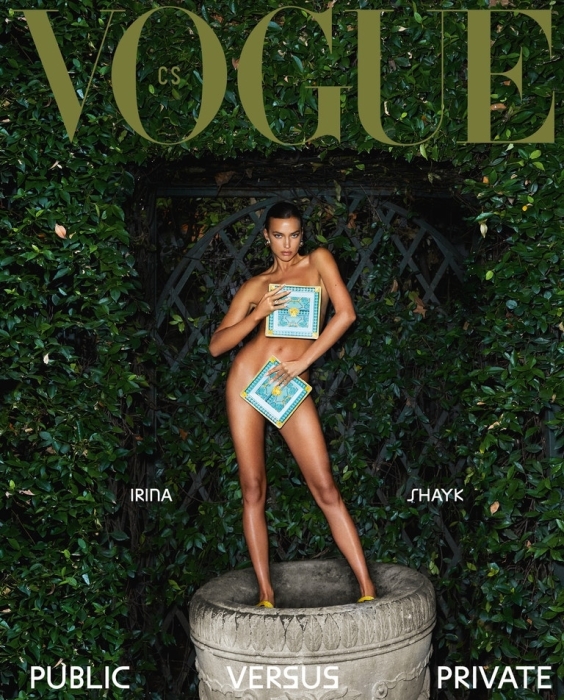 Модель Ирина Шейк снялась обнаженной для новой обложки Vogue Czechoslovakia (ФОТО) - фото №1