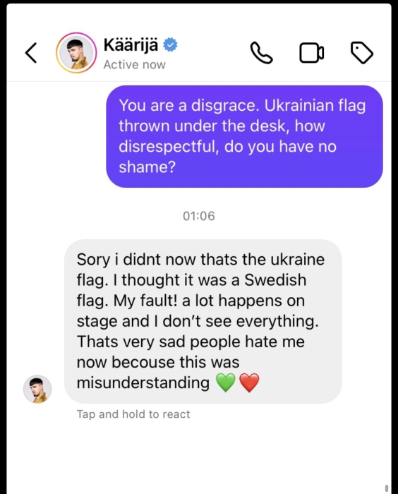 Представитель Финляндии на "Евровидении-2023" перепутал флаг Украины и позорно отшвырнул его со сцены (ВИДЕО) - фото №1