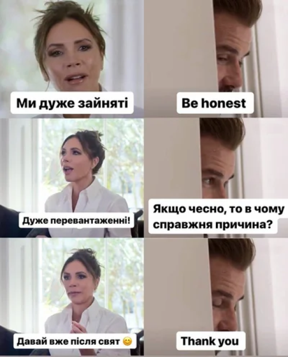 Веселые истории о кадровиках и отделе кадров