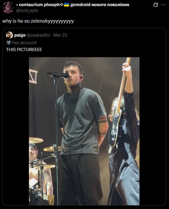 Тейлер Джозеф выглядит как у президента.