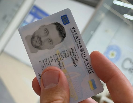Невеста Наталья Денисенко Юрий Савранский — смена фамилии и свадьбы
