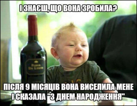 День матери 2026