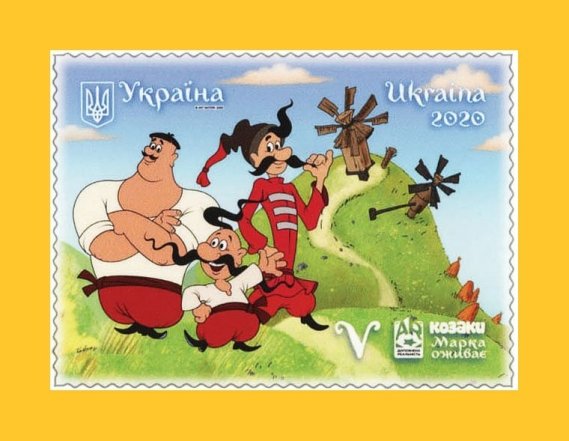 Красиві українські поштові марки, фото