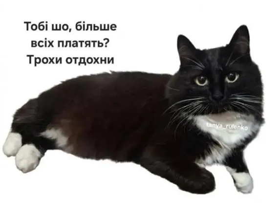 Жизненные мемы о работе в офисе