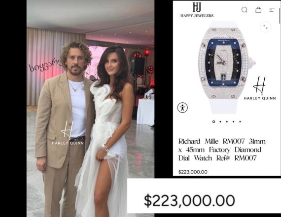 Украинская свадьба в Каннах — новые подробности