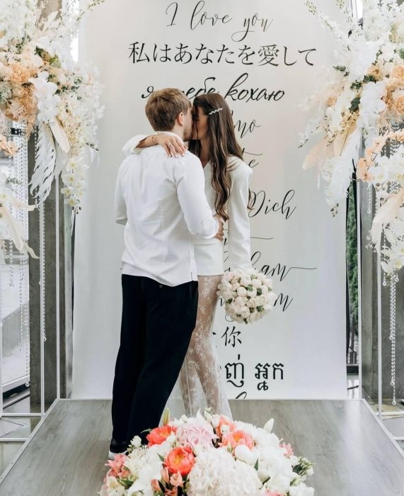 Ексучасниця шоу "Холостяк-12" Олександра Погорєлова вийшла заміж