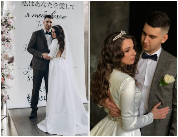 Донька Скрябіна вийшла заміж, фото