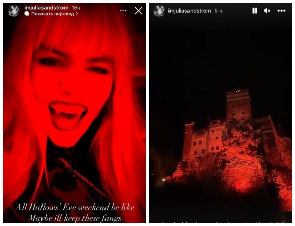 Илон Маск отпраздновал Хэллоуин в замке Дракулы в Румынии — СМИ - фото №2