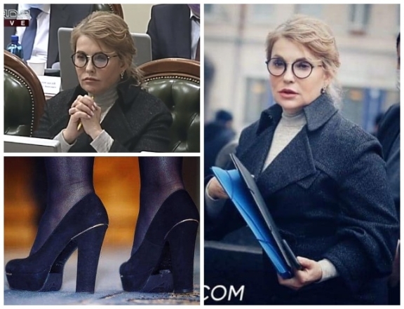Не узнать: Юлия Тимошенко кардинально сменила имидж (ФОТО) - фото №3