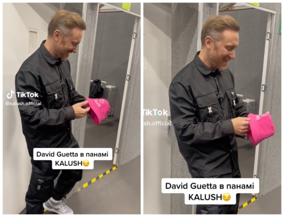 Kalush Orchestra подарили Дэвиду Гетта знаменитую розовую панамку (ВИДЕО) - фото №1