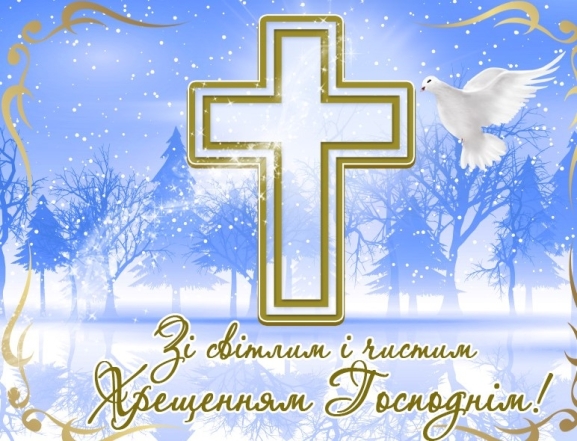 Фото: pon.org.ua