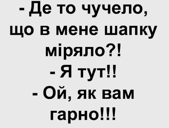 Позитив на каждый день