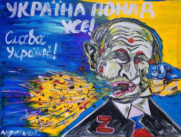 Искусство спасает жизнь: 4 картины известной украинской художницы Ирины Третьяк были проданы на сумму 25.500$ за два дня (ФОТО) - фото №5