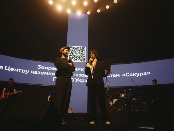 Володимир Дантес презентував новий EP Треба йти - цікаві деталі про концерт