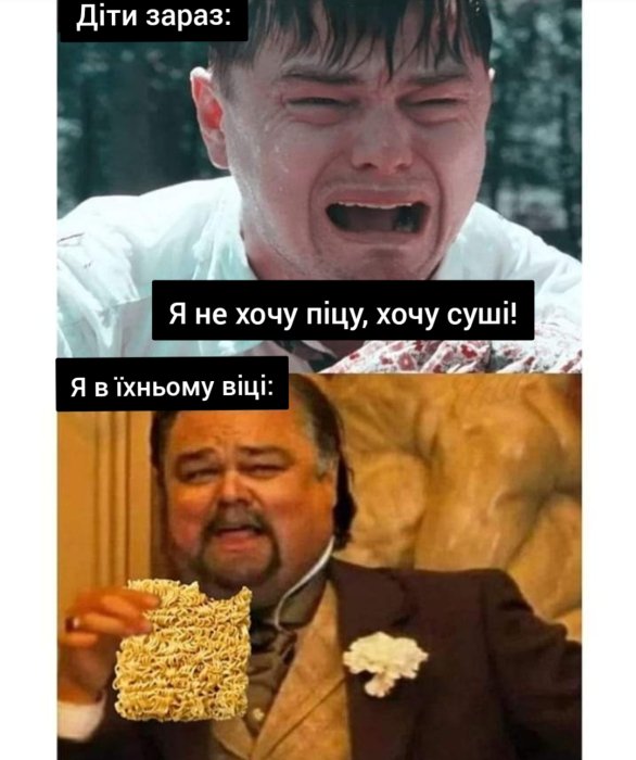 Шутки и юмор о жизни