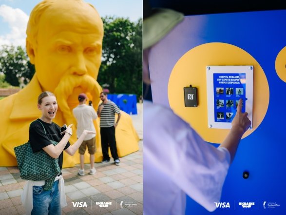 Где найти инсталляцию "Мир глазами Шевченко" в Киеве — адрес, фото, видео