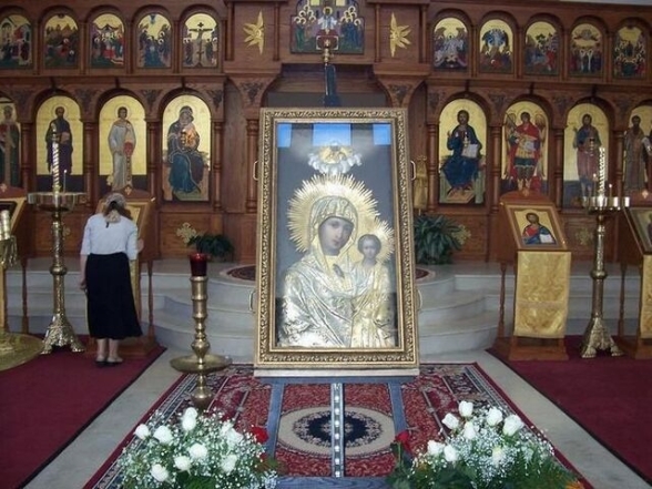 День иконы Казанской Божьей Матери 2022