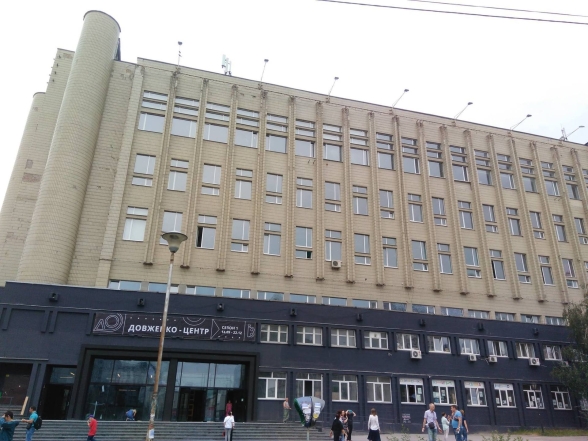 "Довженко-Центр" получит 8,6 миллионов гривен на восстановление работы - фото №2