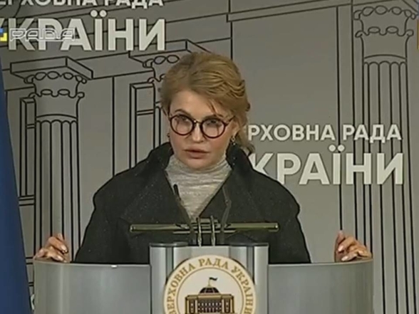 Не узнать: Юлия Тимошенко кардинально сменила имидж (ФОТО) - фото №2