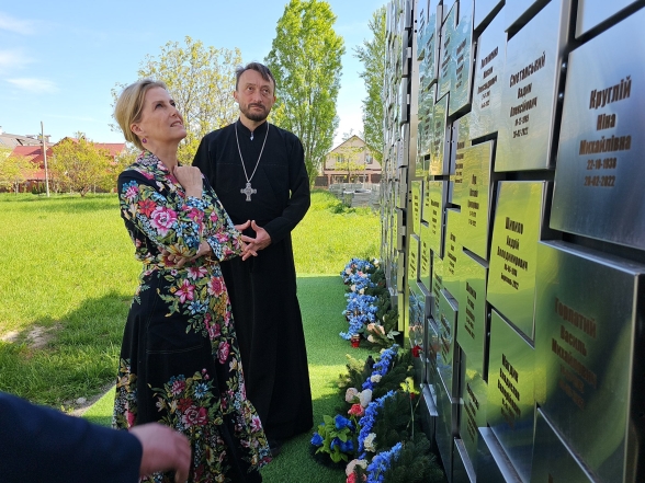 Герцогиня Единбурзька в Києві, фото