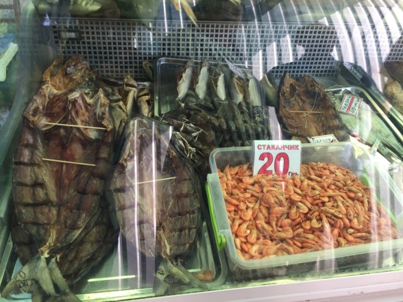 Бердянск 2020 морепродукты