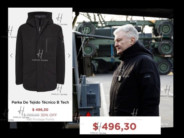 Як одягається Петро Порошенко - фото