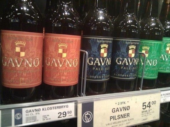 День винороба 2025