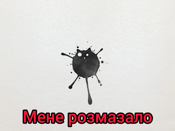 Самые смешные мемы о психотерапии