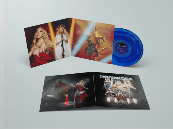 Оля Полякова – "Все буде добре" песни: история личной трансформации и новый альбом