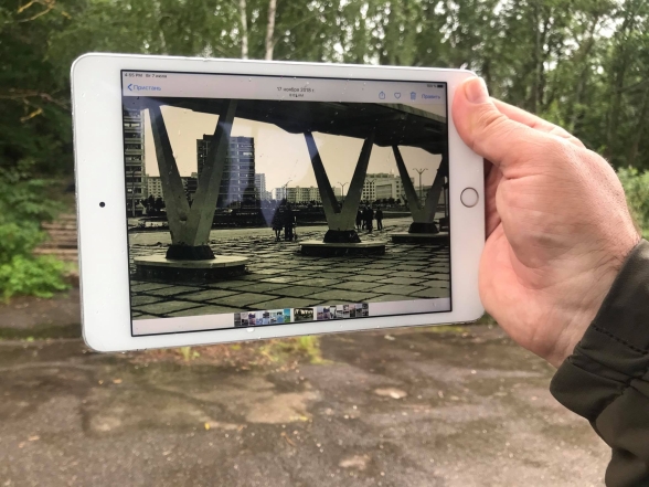 Chernobyl App: первое мобильное приложение Чернобыля представят к 35-й годовщине катастрофы - фото №2