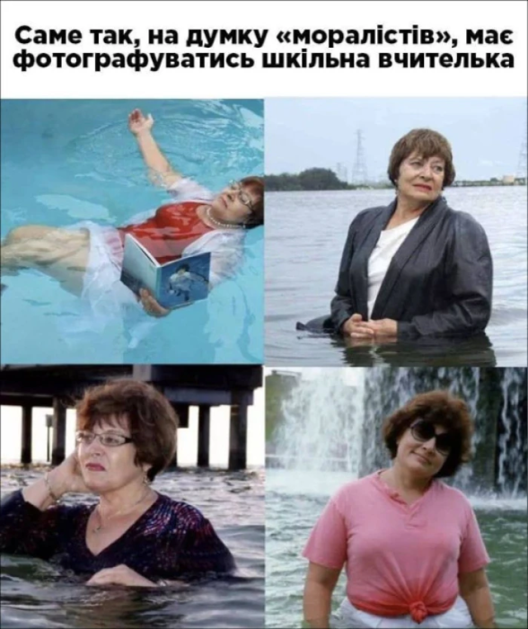 Подборка забавных картинок для поднятия настроения