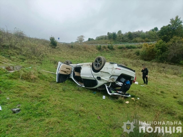 Богдан Сташків загинув, фото