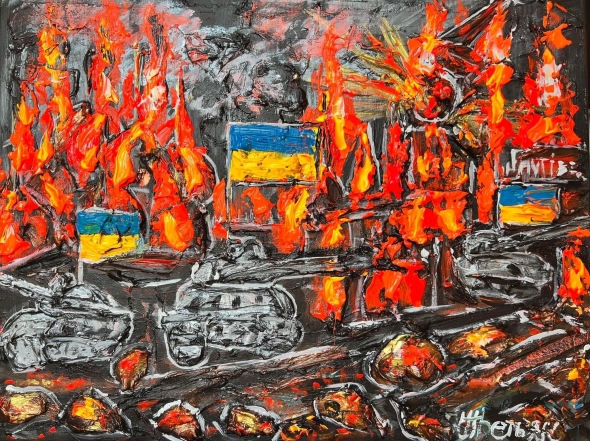 Искусство спасает жизнь: 4 картины известной украинской художницы Ирины Третьяк были проданы на сумму 25.500$ за два дня (ФОТО) - фото №3