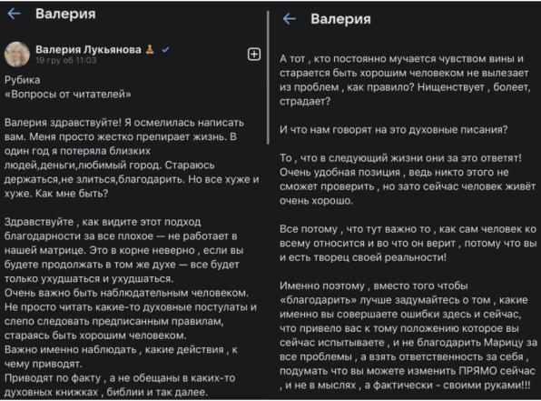 Одесская Барби высмеивает санкции против россии и говорит, что украинцы сами виноваты в своем горе - фото №5