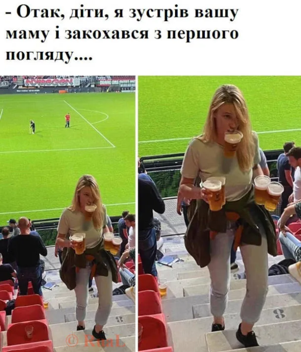 День пива: мемы, шутки и смешные картинки