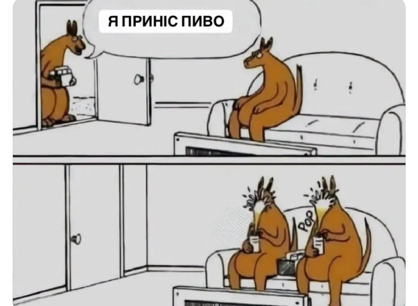 Шутки и мемы о буднях