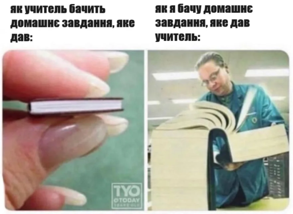 Подборка забавных картинок для поднятия настроения