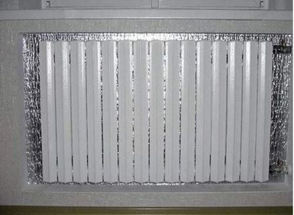 Так радіатор грітиме значно ефективніше: лайфхак для економії тепла у кімнаті - фото №1