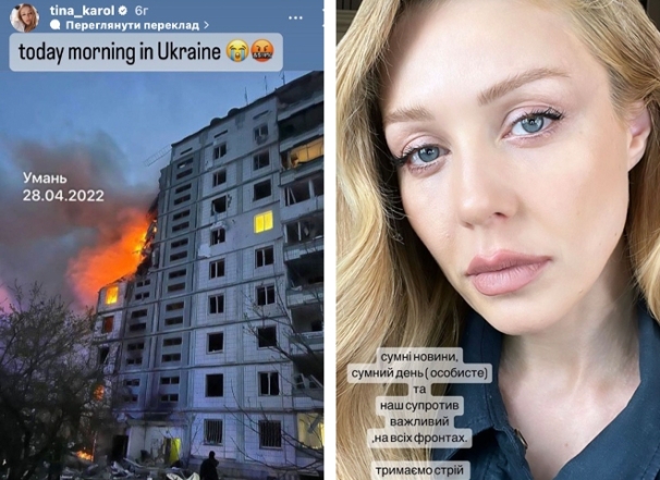 Боль, слезы и ненависть: украинские звезды отреагировали на ужасный обстрел Умани и Днепра - фото №1