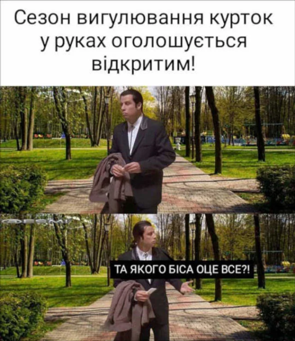 Короткие шутки о весне