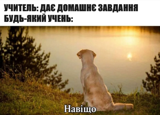 Подборка забавных картинок для поднятия настроения